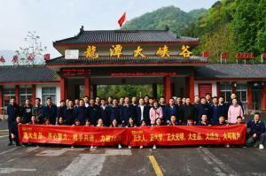 洛大生品、大有可為 | 2021年洛陽正大生品銷售團(tuán)隊(duì)?wèi)敉鈭F(tuán)建順利舉行